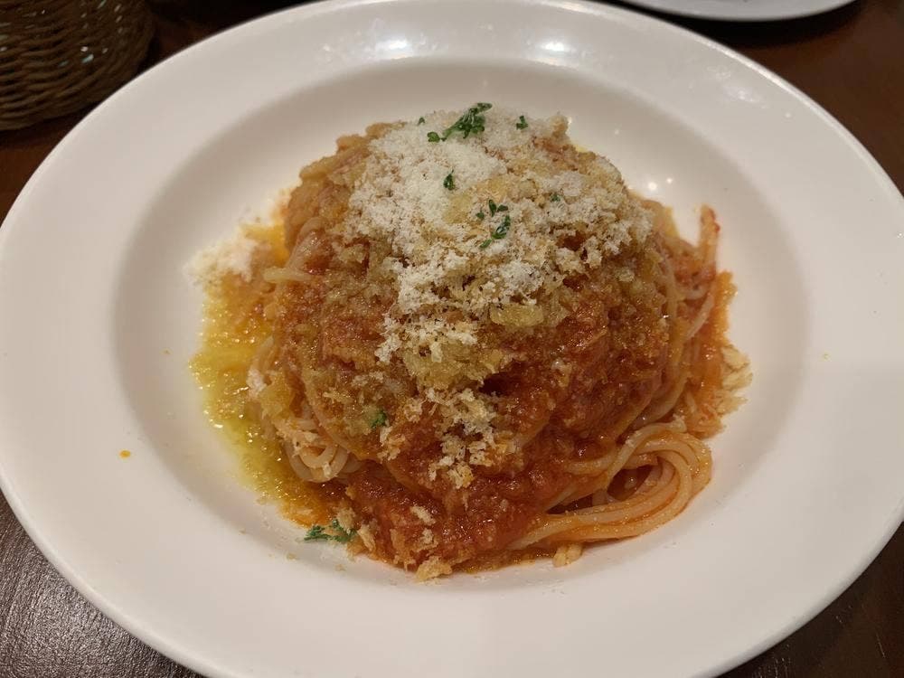 PIZZERIA GHITARO