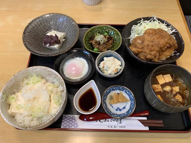 とうふ屋しろのごはん屋 - サブ画像3