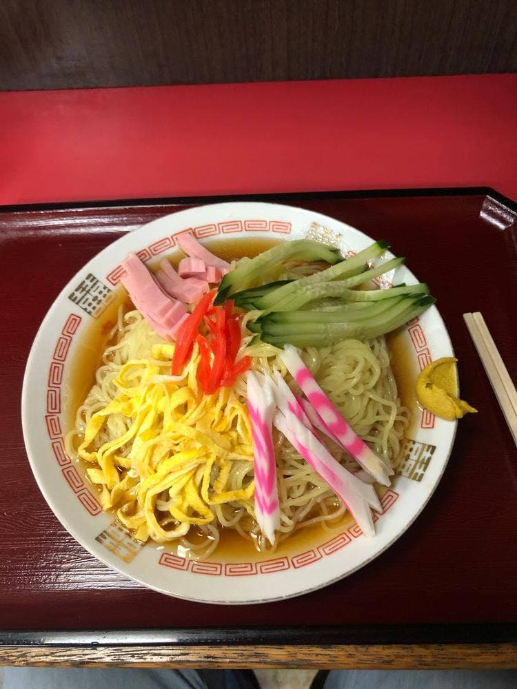 庚猿