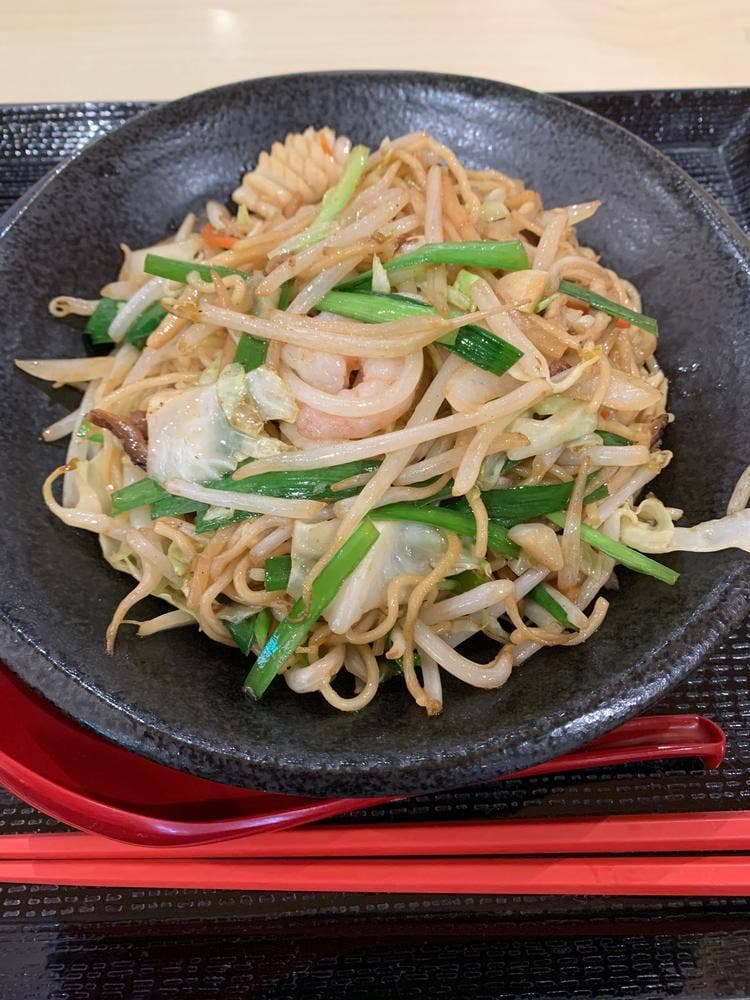 桃源