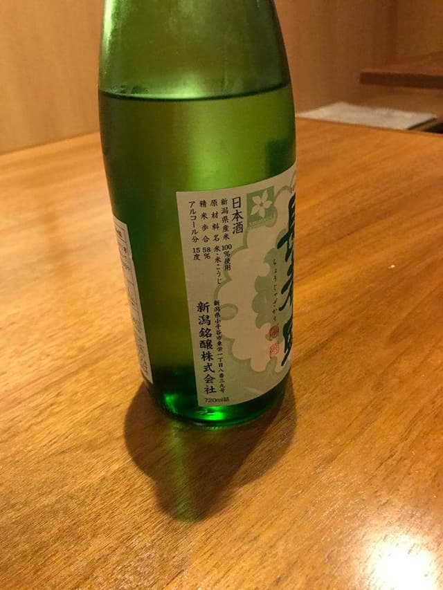 リトルボン - サブ画像2