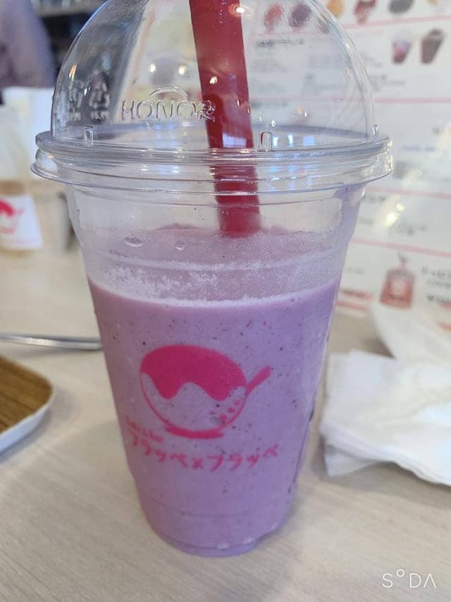 フラッペ×フラッペ - サブ画像3