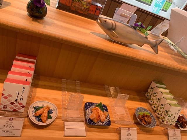 ますのすし本舗 源 黒部インター店 - サブ画像2