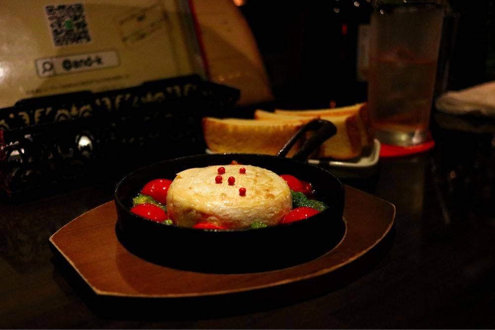 Heart Dinin' Bar &K～ハートダイニングバーアンドケイ～