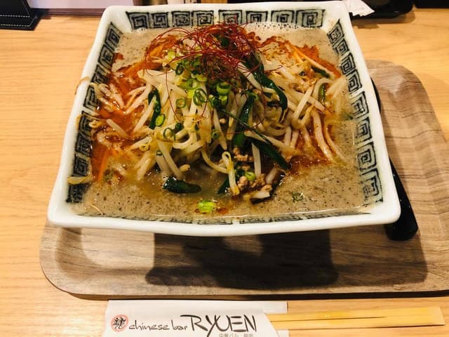 Chinese Bar RYUEN - サブ画像1