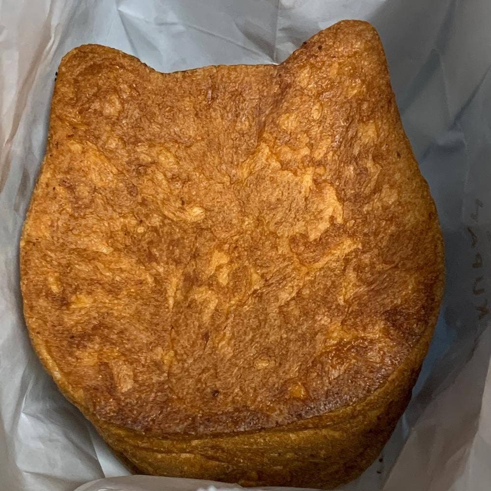 ねこねこ食パン イオンモール北戸田店