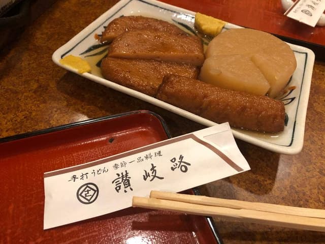 讃岐路 - サブ画像3