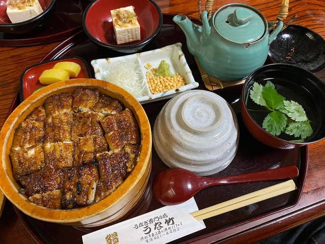 うな竹 - サブ画像3