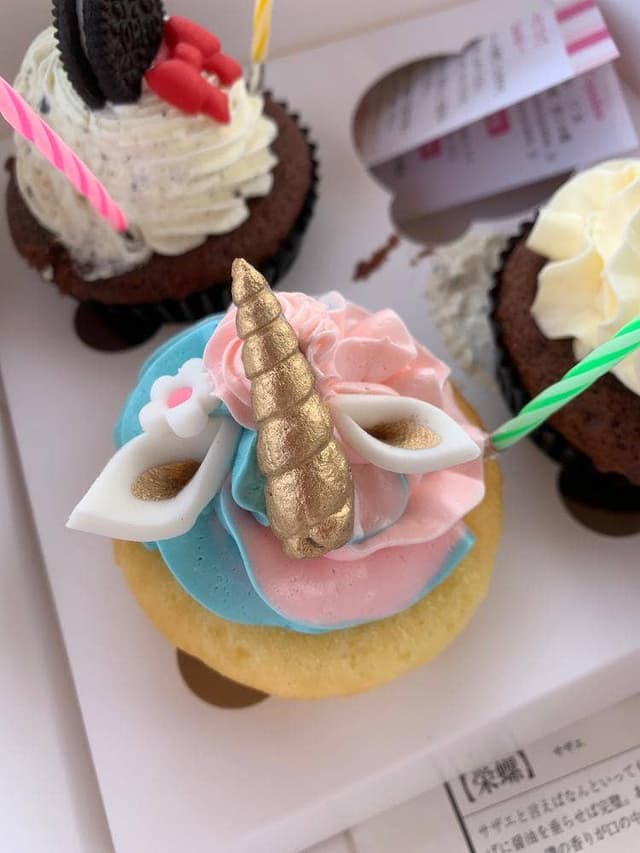 London Cupcakes - サブ画像1