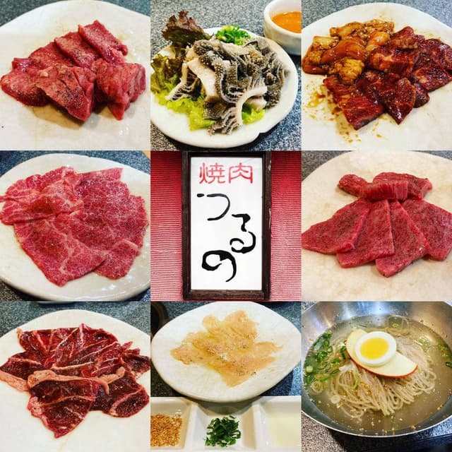 つるの - サブ画像1