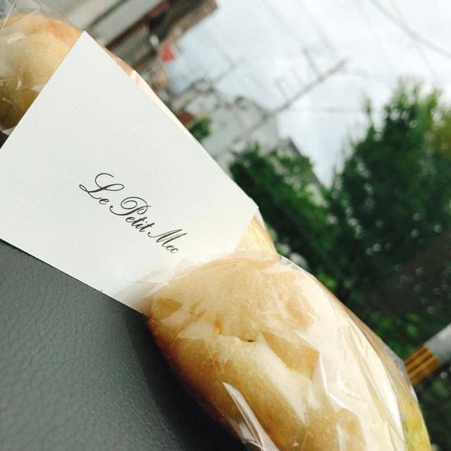 ルプチメック大丸京都店 - サブ画像1