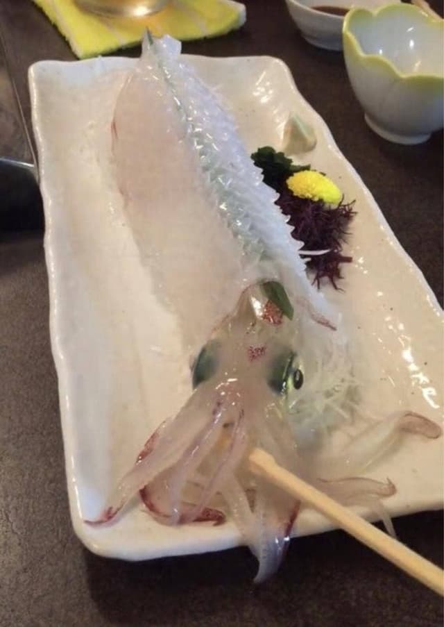 うつけ - サブ画像1