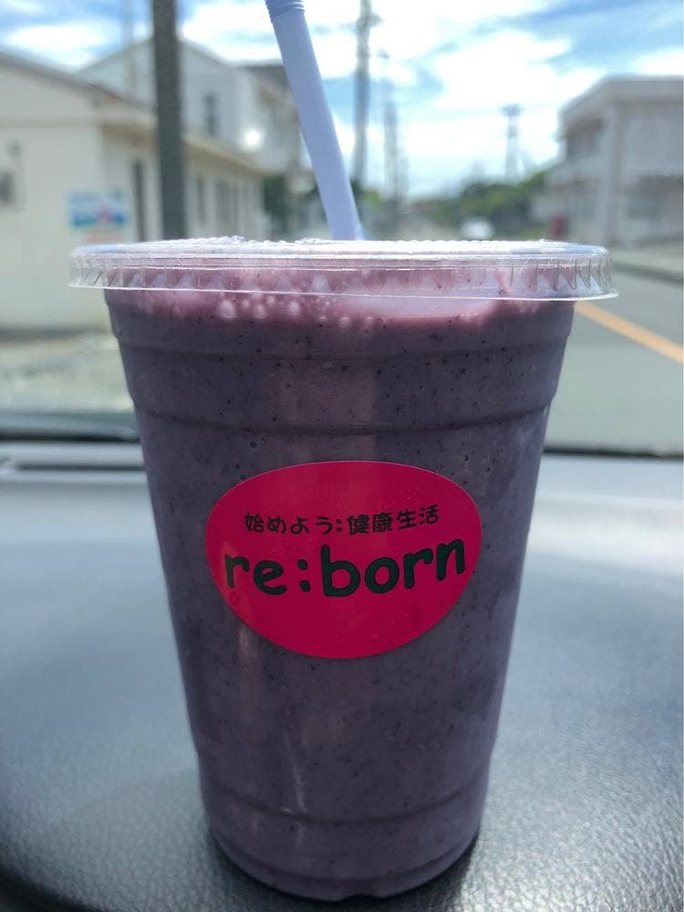 Reborn