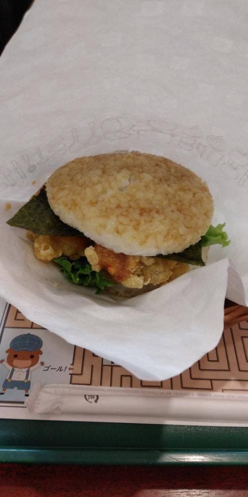 モスバーガー 広島八丁堀店 - サブ画像1