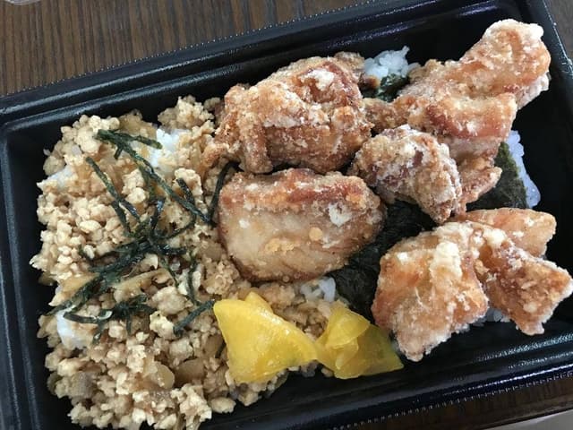 ききのからあけ - サブ画像1