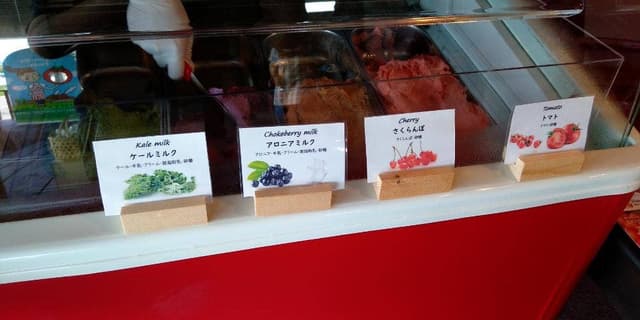 清水農園 直売所 - サブ画像3