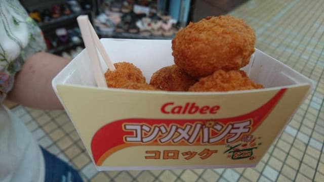 Calbee+ 沖縄国際通り店 - サブ画像2