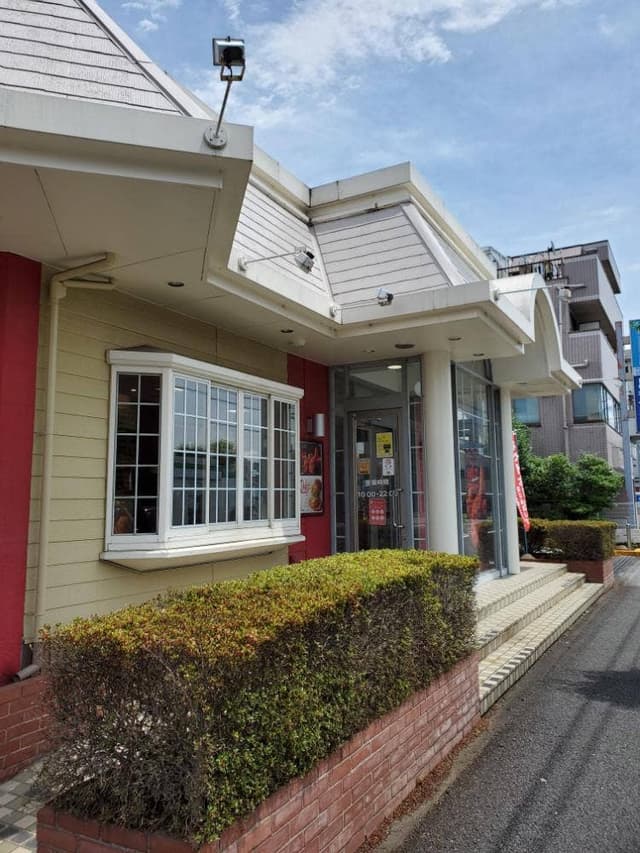 ケンタッキーフライドチキン 羽村店 - サブ画像1
