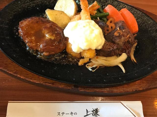 ステーキの上謙 - サブ画像3