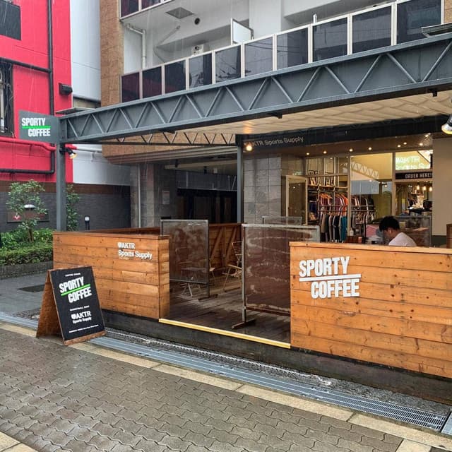 SPORTY COFFEE - サブ画像3