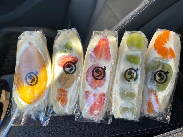 ダイワスーパー - サブ画像3