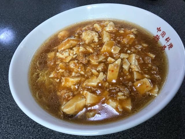 中国料理龍苑 - サブ画像1