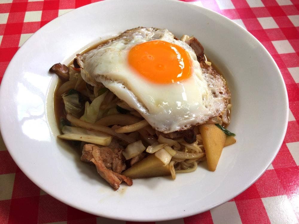 明華園