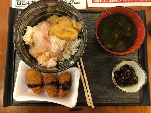 仙台駅前 みやぎ鮮魚店 - サブ画像3