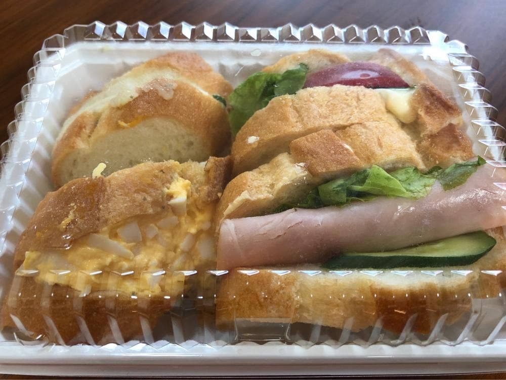 グリムハウス三好屋