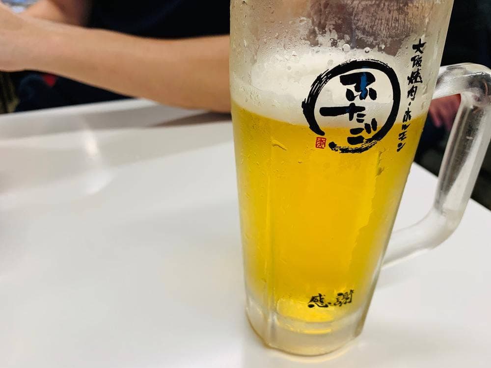 大阪焼肉・ホルモン ふたご 日暮里店