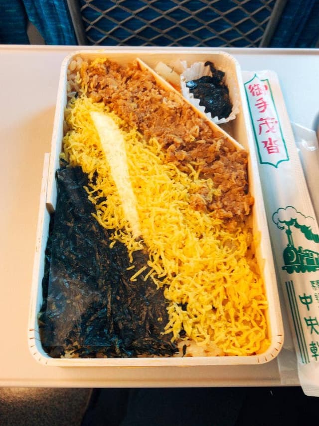 駅弁当 - サブ画像2