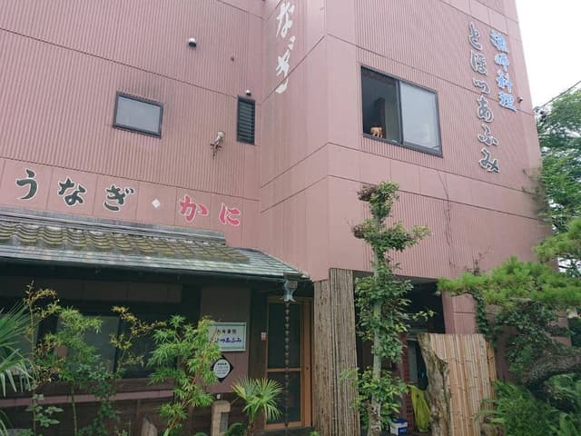 とほつあふみ - サブ画像3