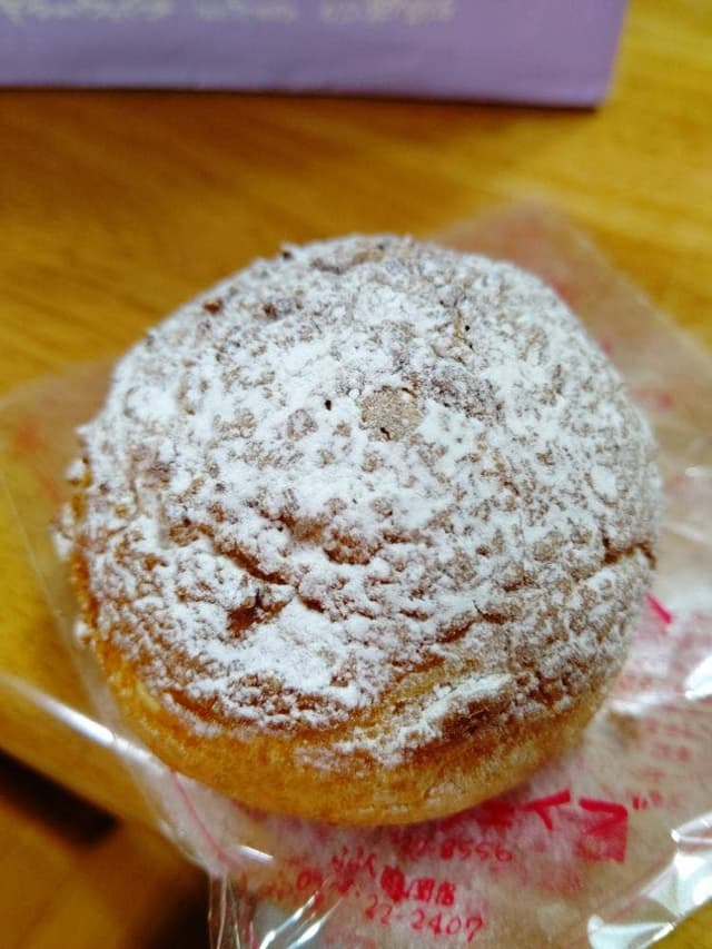 ウェイブららん藤岡店 - サブ画像1