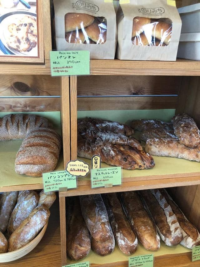 boulangerie 廻りみち - サブ画像2