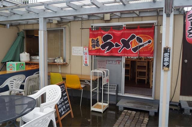 ラーメン餃子 敏亭 - サブ画像1