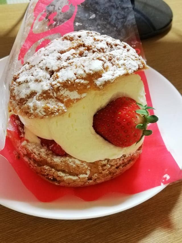 STRAWBERRY HUNTING - サブ画像1