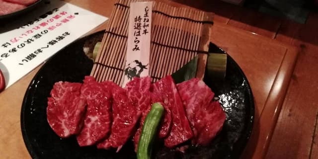 焼肉大和 - サブ画像3