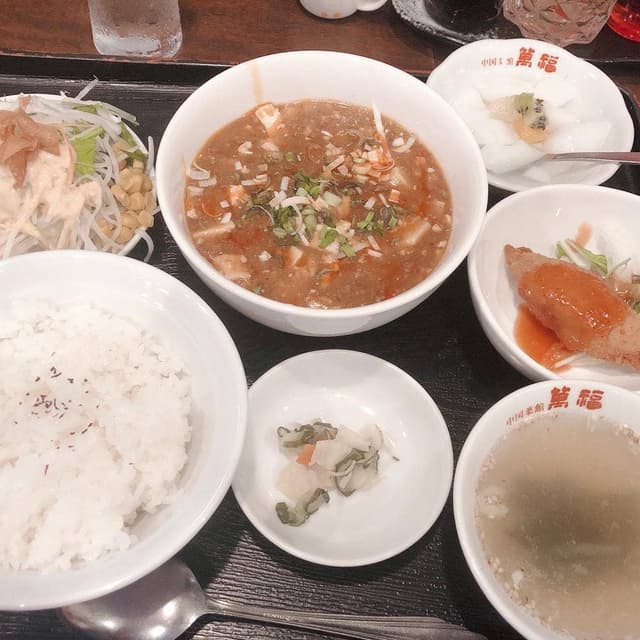 中国菜館 萬福 - サブ画像1