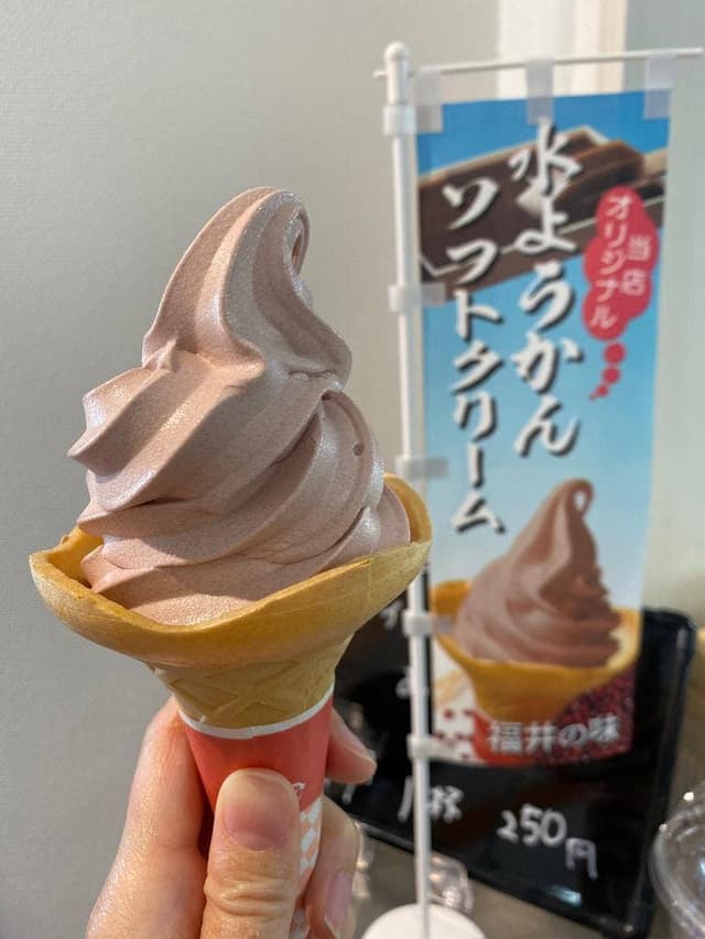 カフェレストラン 道の駅恐竜渓谷かつやま - サブ画像1