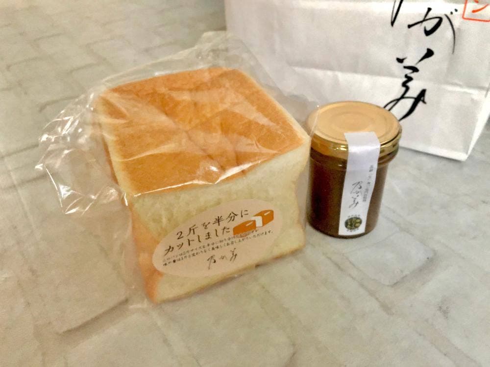 乃が美 はなれ 枚方店