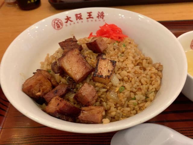 大阪王将 つかざんシティ店 - サブ画像1