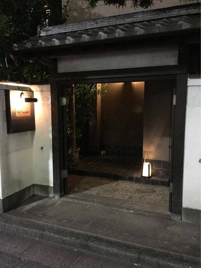 オールドサージャント - サブ画像3