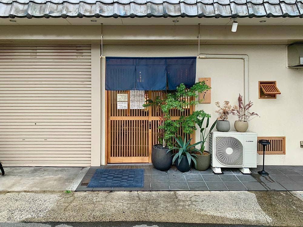 おおにし