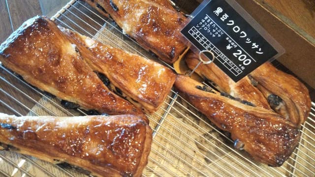 石窯パン工房 ダンマルシェ - サブ画像1