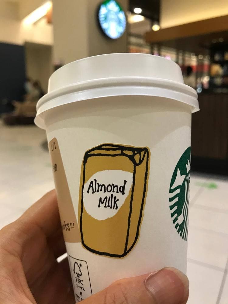 スターバックス コーヒー イオンモール大高3階店