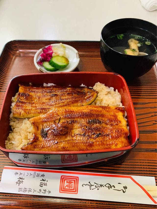 福梅 - サブ画像2