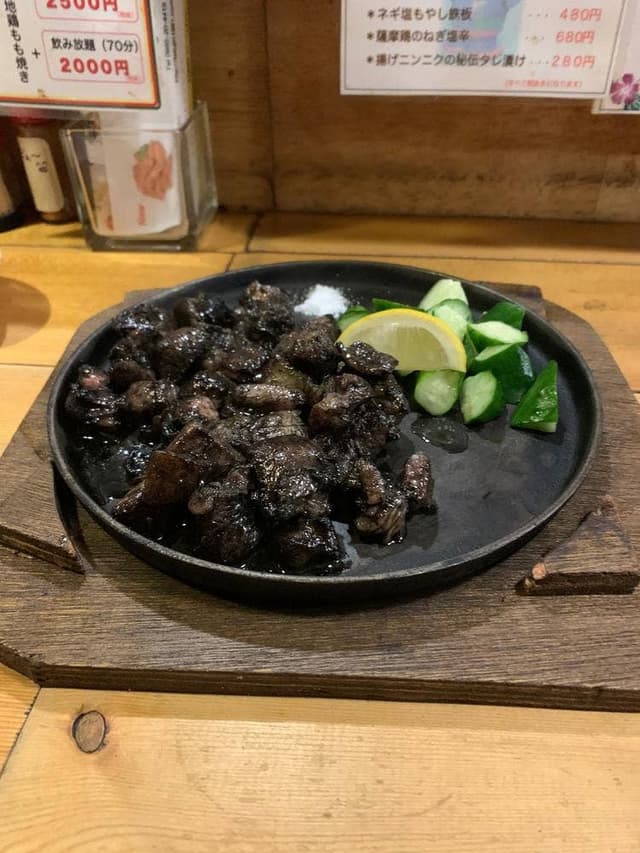 闘魂居酒屋 鉄人 - サブ画像2