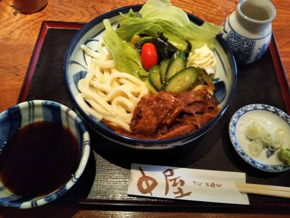 味遊心 中屋