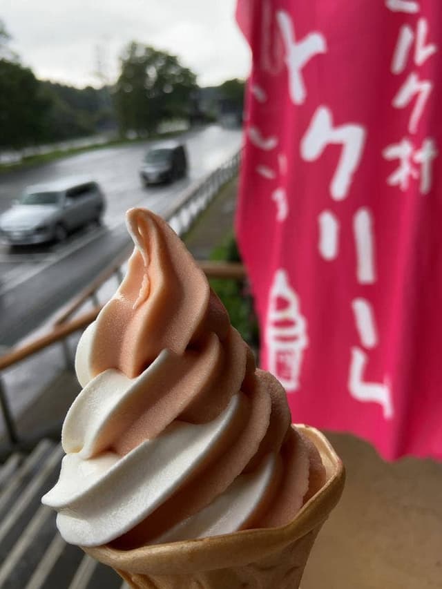 道の駅おおの 食の館 - サブ画像1
