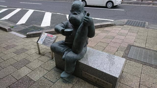 カメレオン食堂 - サブ画像3